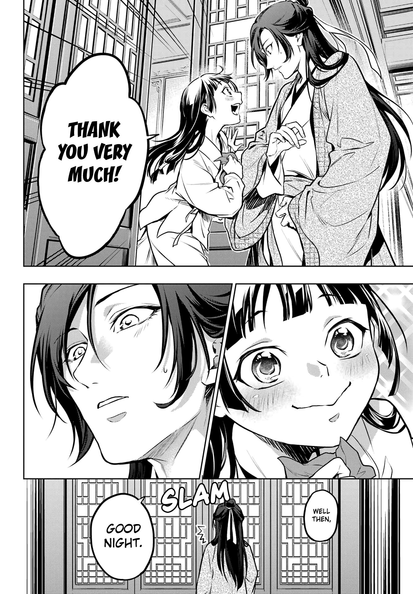 The Apothecary Diaries, Chapter 64 image 15